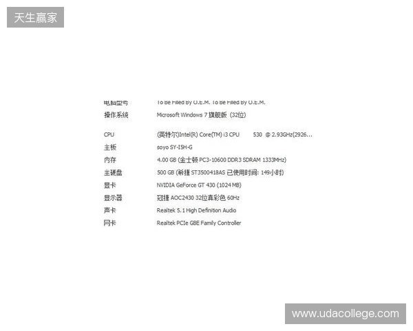 3DMAX不敌B8,彻底无缘科隆Major的参赛资格 3DMAX不敌B8,彻底无缘科隆Major的参赛资格