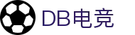 DB电竞(DBGame)官方网站-华语电竞行业引领者